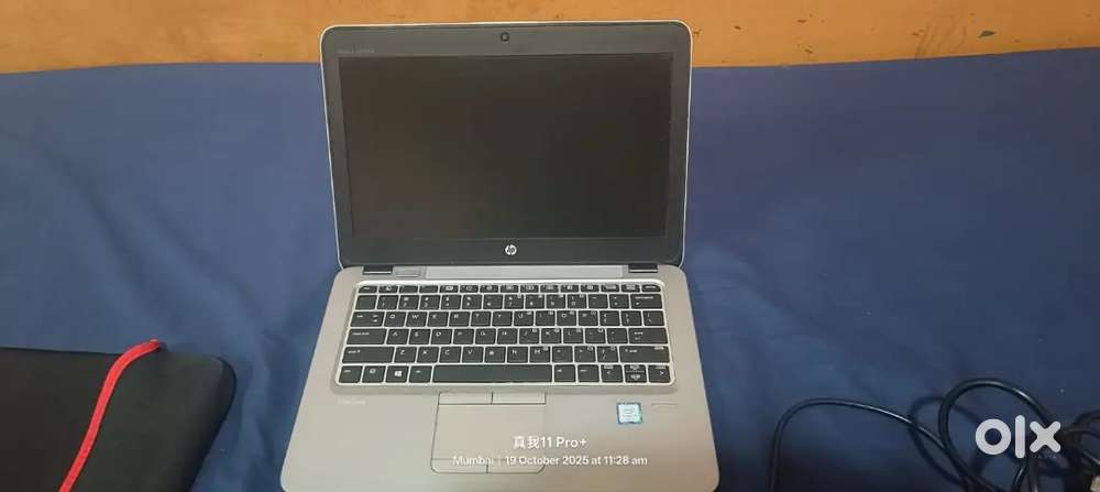 Hp laptop elitebook