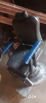 Saloon chair