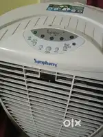 Symphony cooler
