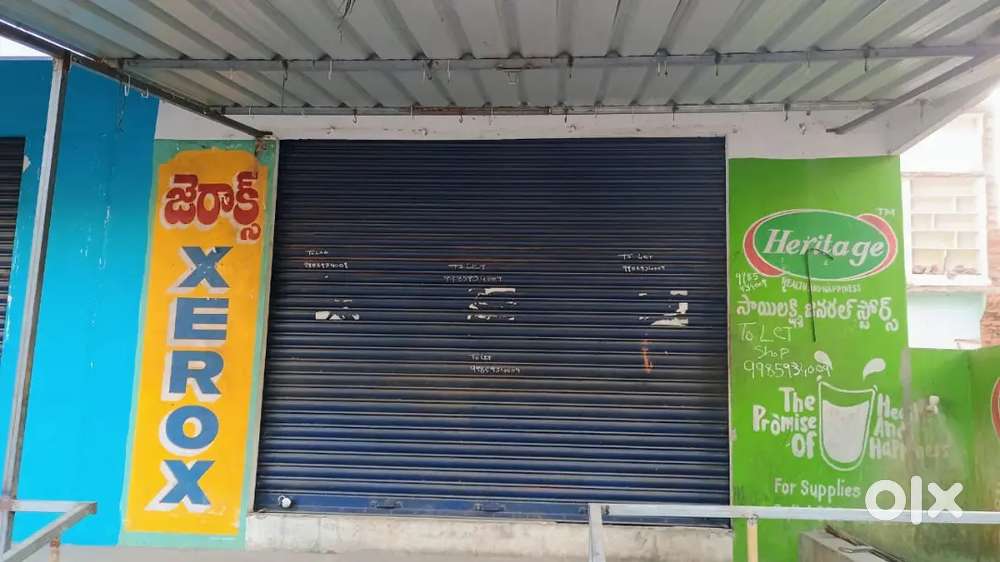 Shop for rent