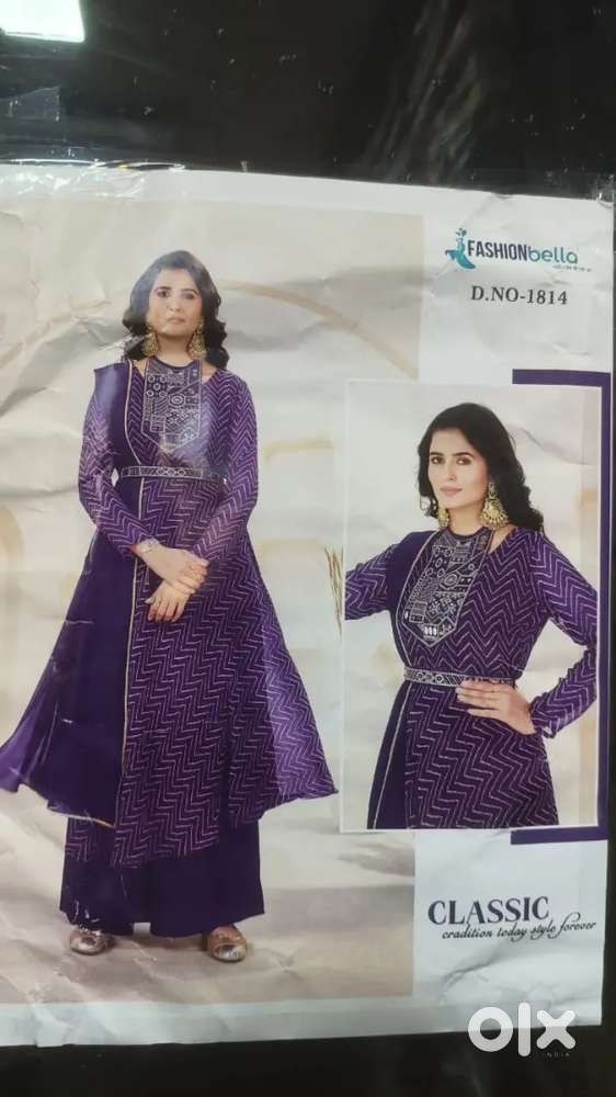 Chudidar with dupatta