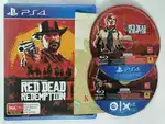 PS4 AND PS5 GAME AT CHEAP PRICE