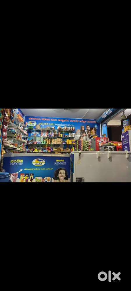 Nandini milk parlour for sale