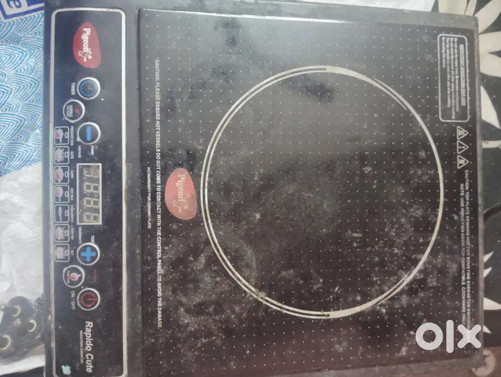 Pigion stove non working