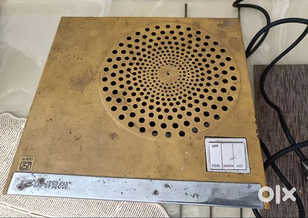 Admiral Heat Convector