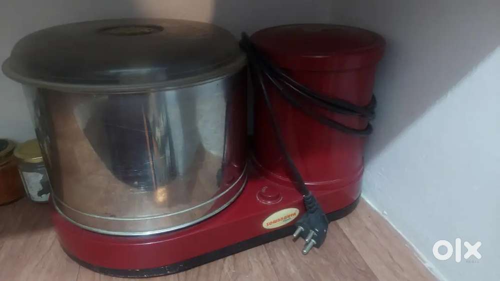 Sowbagya Ayush Grinder