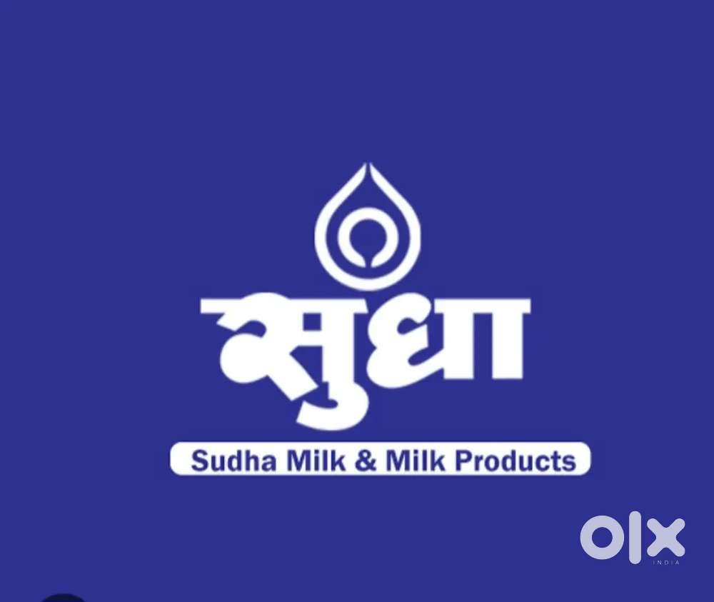 बिहार और झारखंड  में जिला स्तर पर सुधा कंपनी  में  निकली वेकेंसी
सैलरी