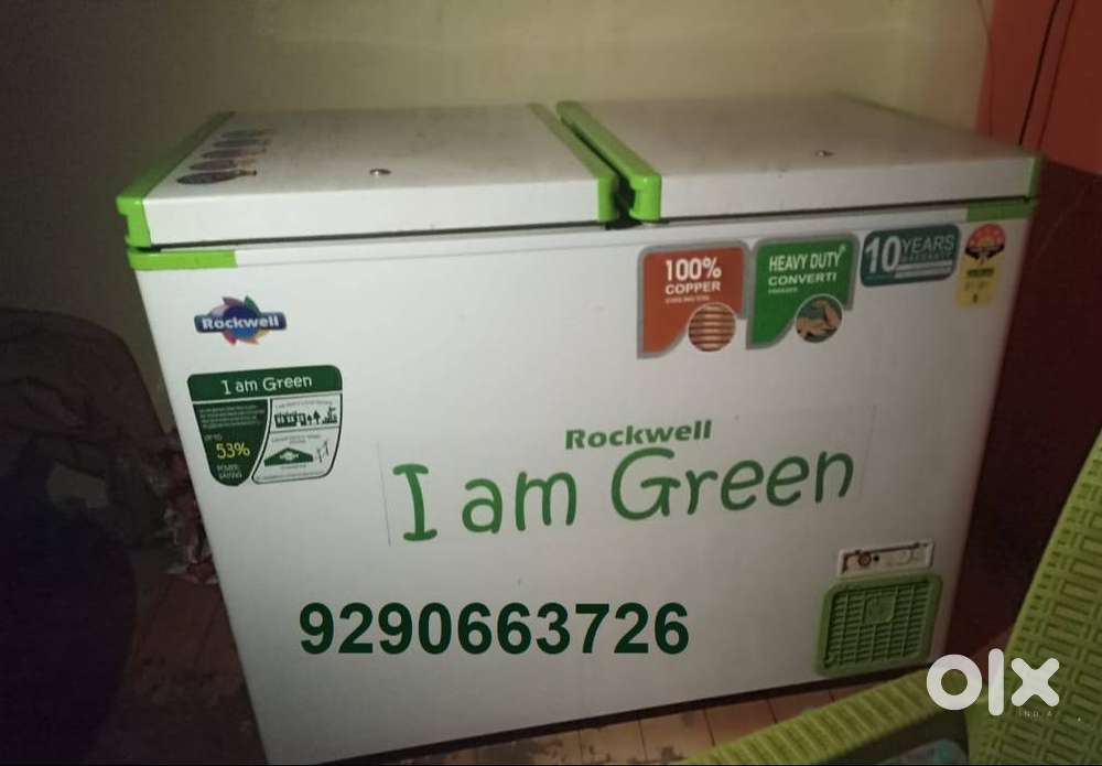 Rockwell Fridge