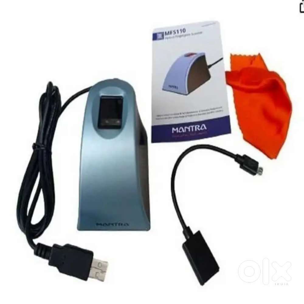 Mantra fingerprint device L1