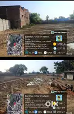 बंथर से कुछ दूरी पर प्लॉट कानपुर हाइवे से लगा हुआ जल्दी करे कमर्शियल