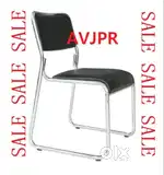 new visitors library chair