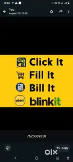 Hiring for lucknow blinkit delivery boy job