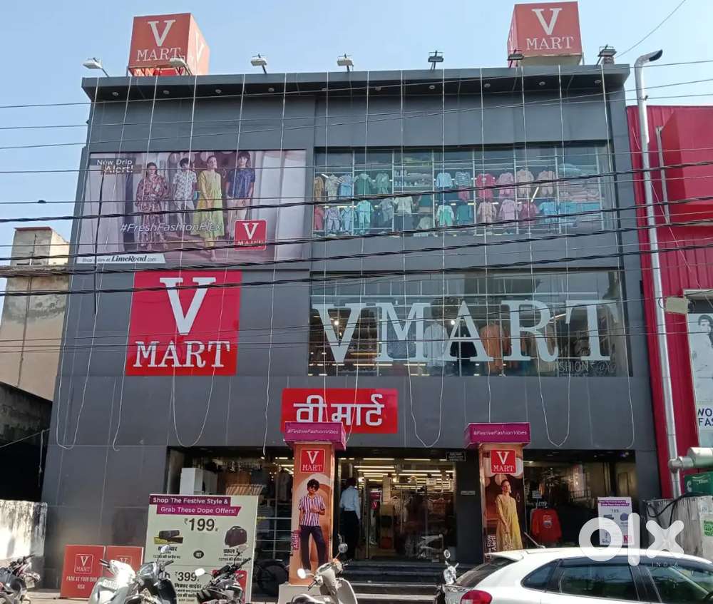 Available job V Mart Stores fresher and experience apply now.!!