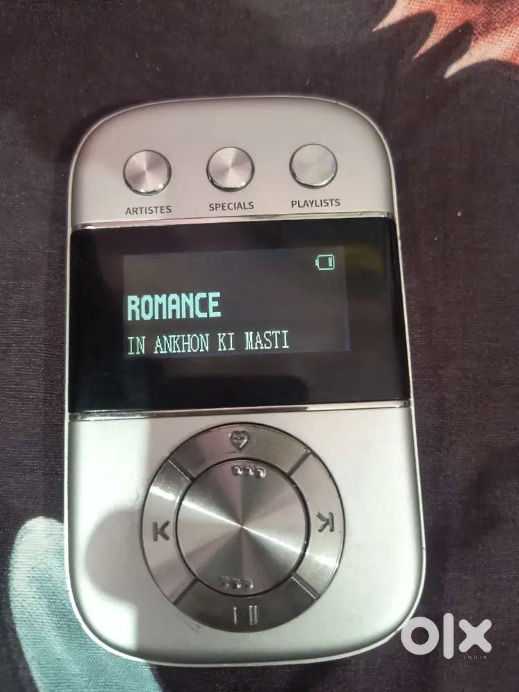 Sare ga ma carvaan go