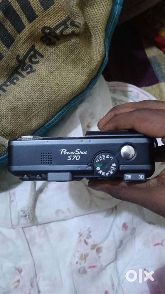 Jaldi bechna hai hai