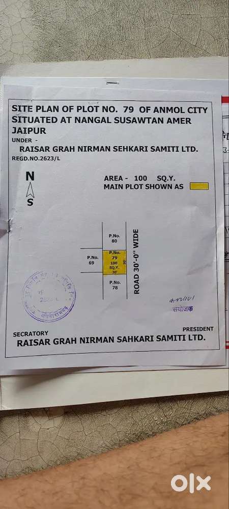 30/30 100 Gaj plot road 30 FIT