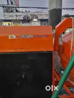 मिकचर मशीन