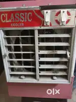 METAL small  COOLER