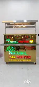 AUTOMATIC PANIPURI MACHINE
