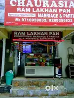 Running Paan cold drink shop for rent