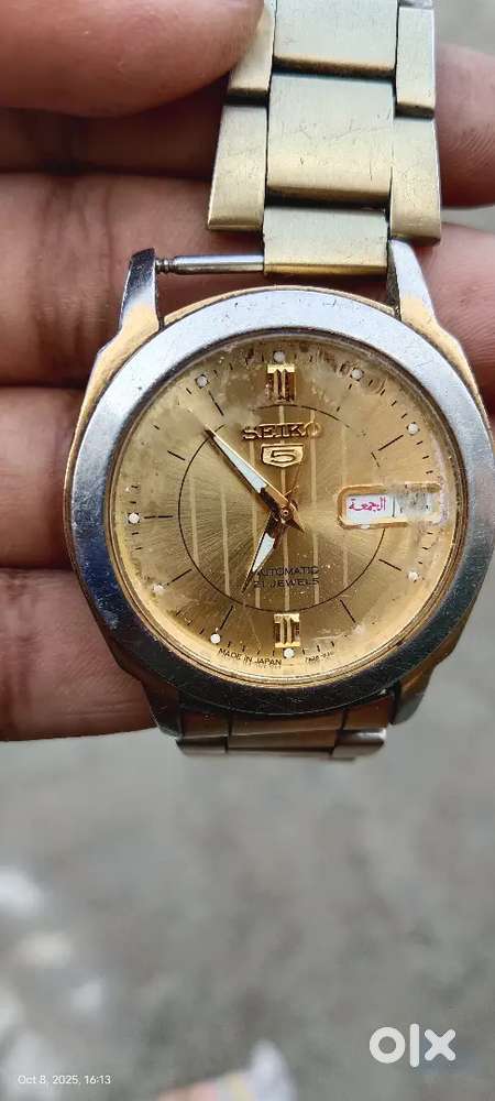 SEIKO watch sale