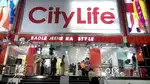 Good Opportunity New Joining Urgent Hiring required in CITY LIFE MALL
