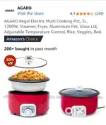 Agaro Rice cooker