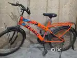 Cycle for sale
