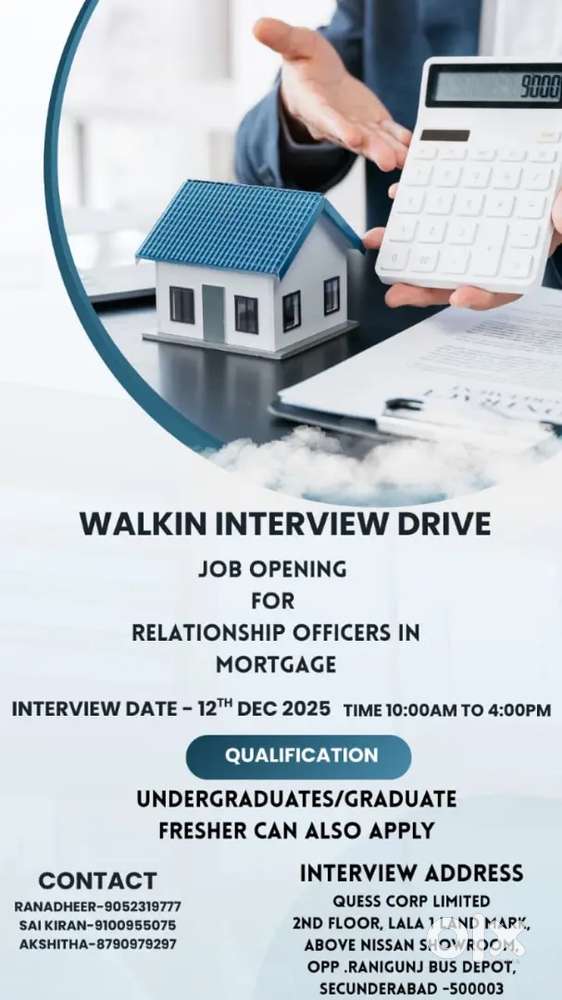 WE ARE HIRING IN HOME LOANS DEPARTMENT