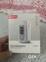 Fingertip pulse oximeter