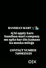 Ye ek shopping site hai jaha se apko product buy our sell  karna hai.