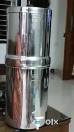 Water filter