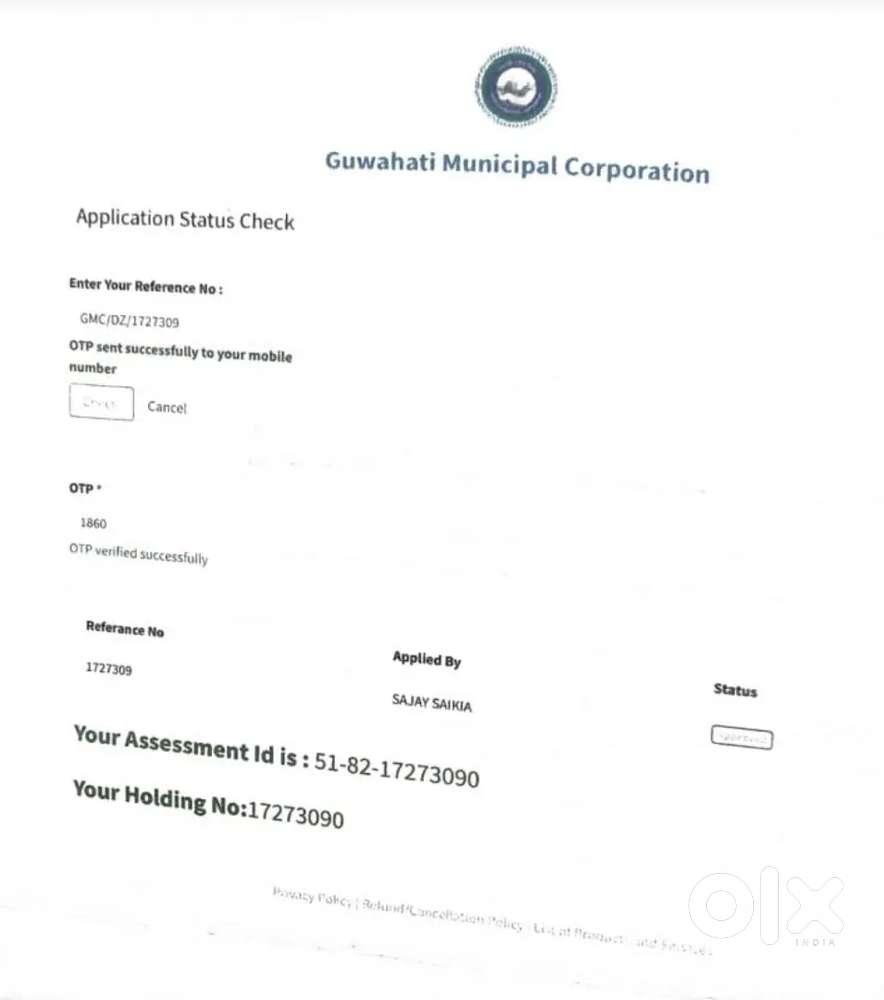 Paharor uprot Eksoniy mate hoi. 25 × 60 feet