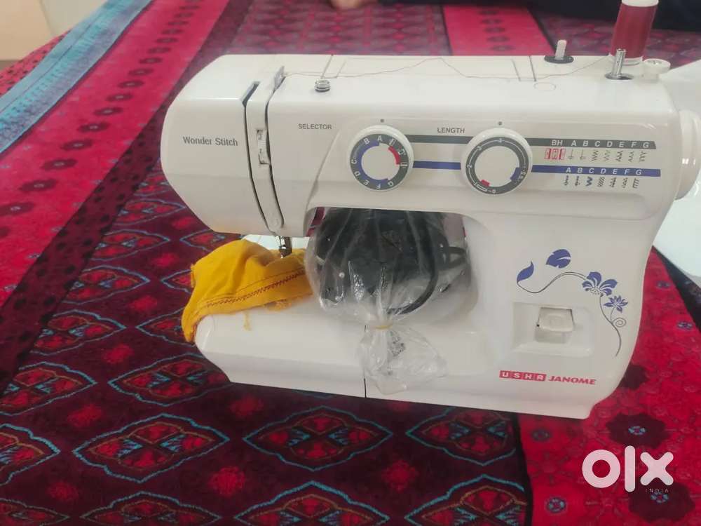 Sewing machine