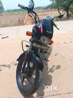 Badhiya condition