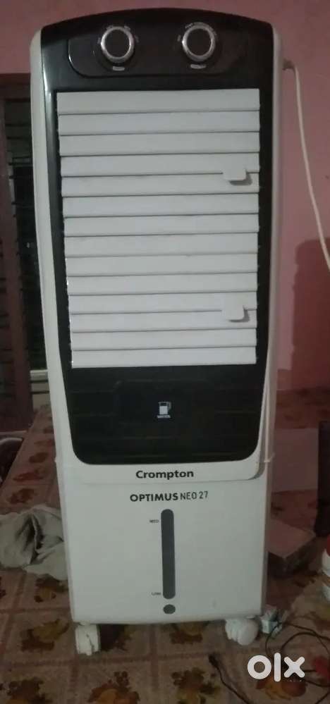 Air cooler