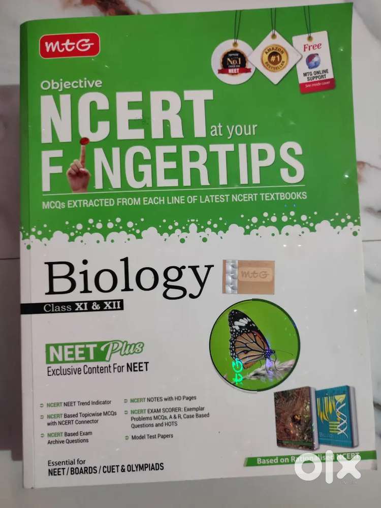 NEET MCQ Book MTG publication