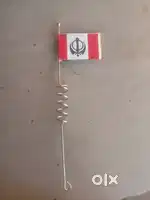 Steel Flags