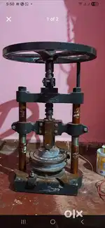 Manual Paper plate machine