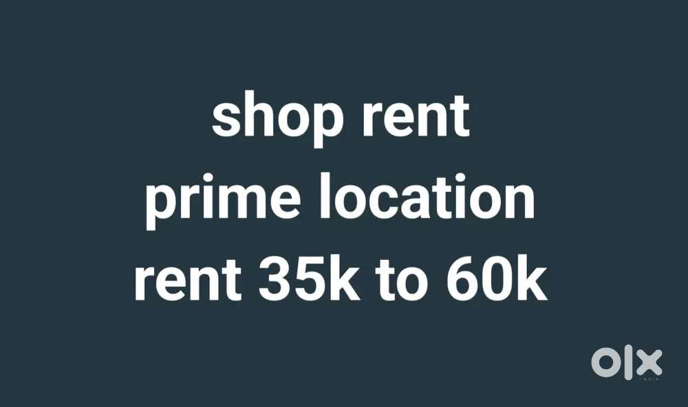prime location shops