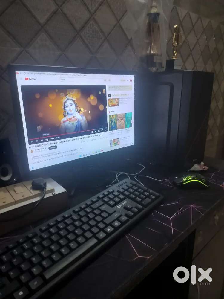 Computer foxin