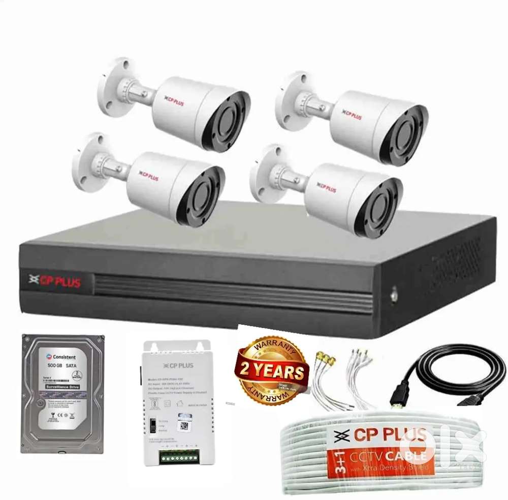 CP Plus Full HD 4Ch DVR Full CCTV Security Camera Kit