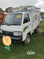 Supercarry cng