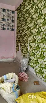 Parlar ke liye dukan