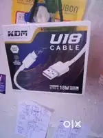 KDM charging cable