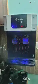 Water purifier
