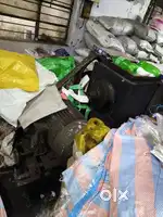 Dana masin screen chenjar