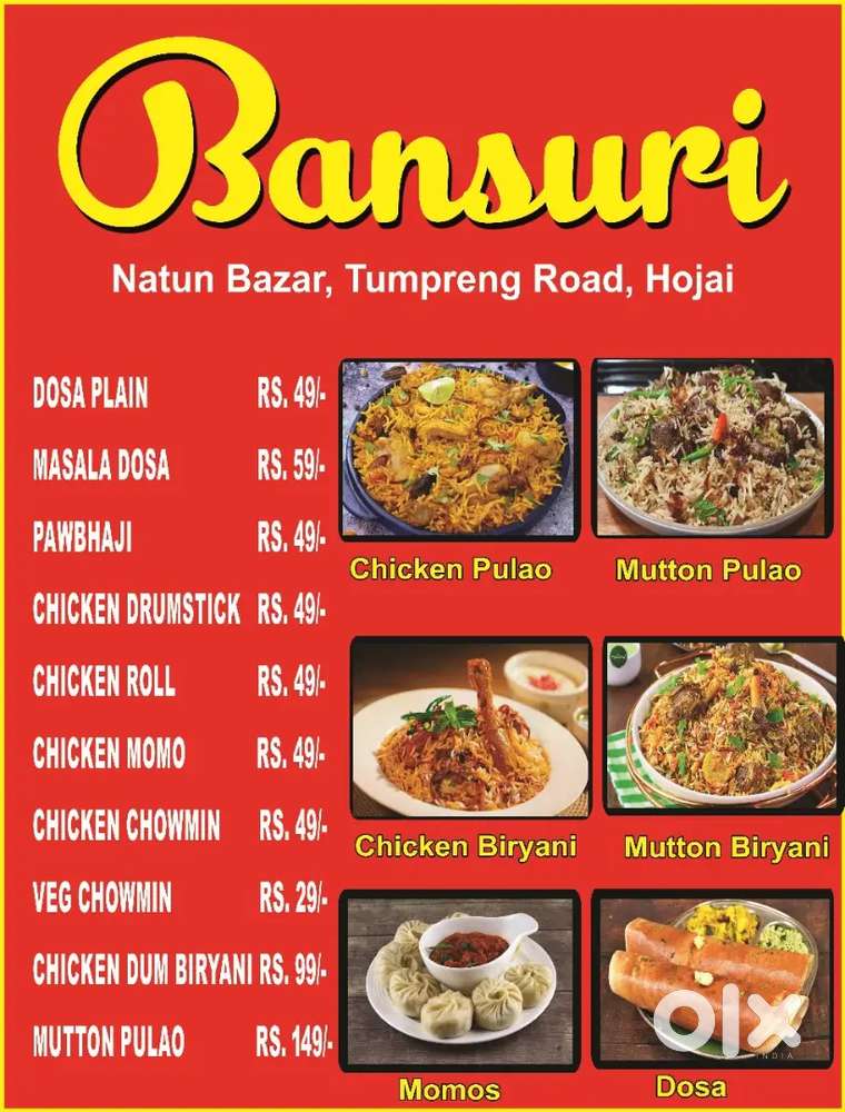 Urgently Need a cook who can make dosa and momo