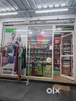 Boutique for sale