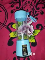 Rechargeable Juice Blender